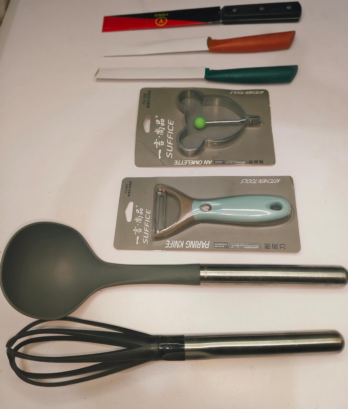 7 in 1 Kitchen Deal